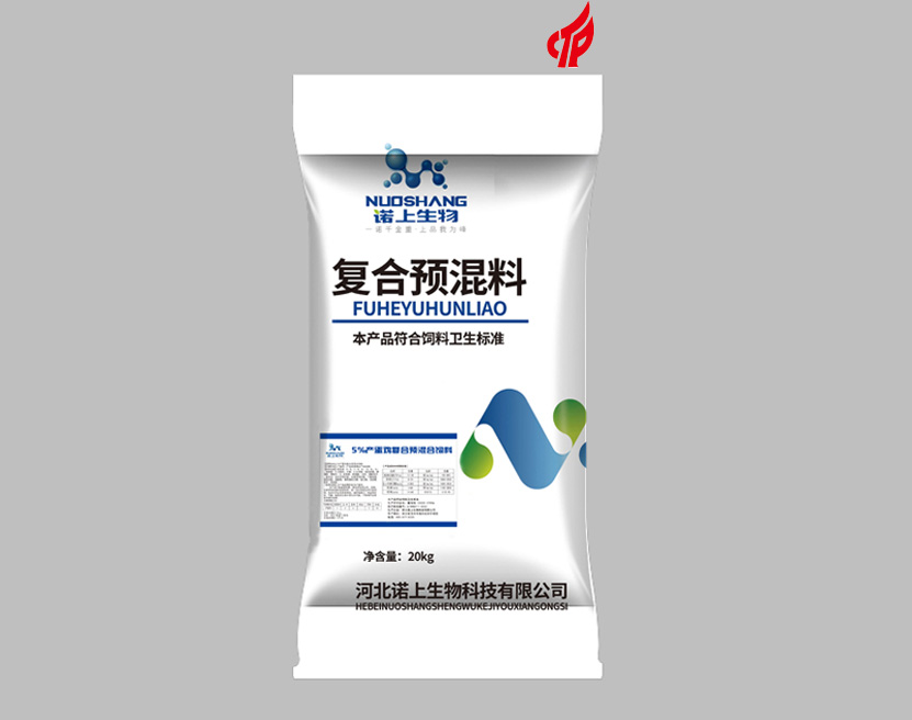 5％產(chǎn)蛋雞復(fù)合預(yù)混合飼料